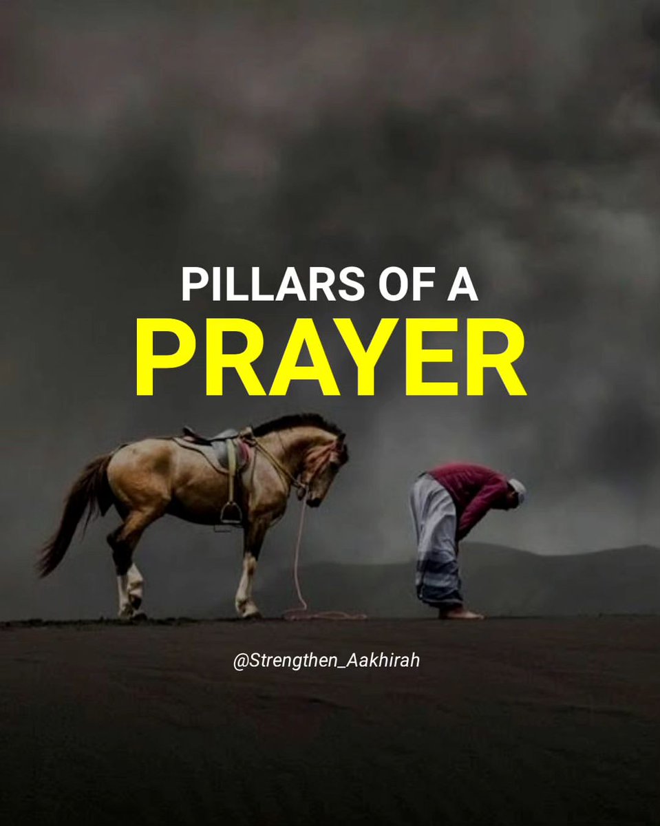 Pillars of A Prayer...

THREAD