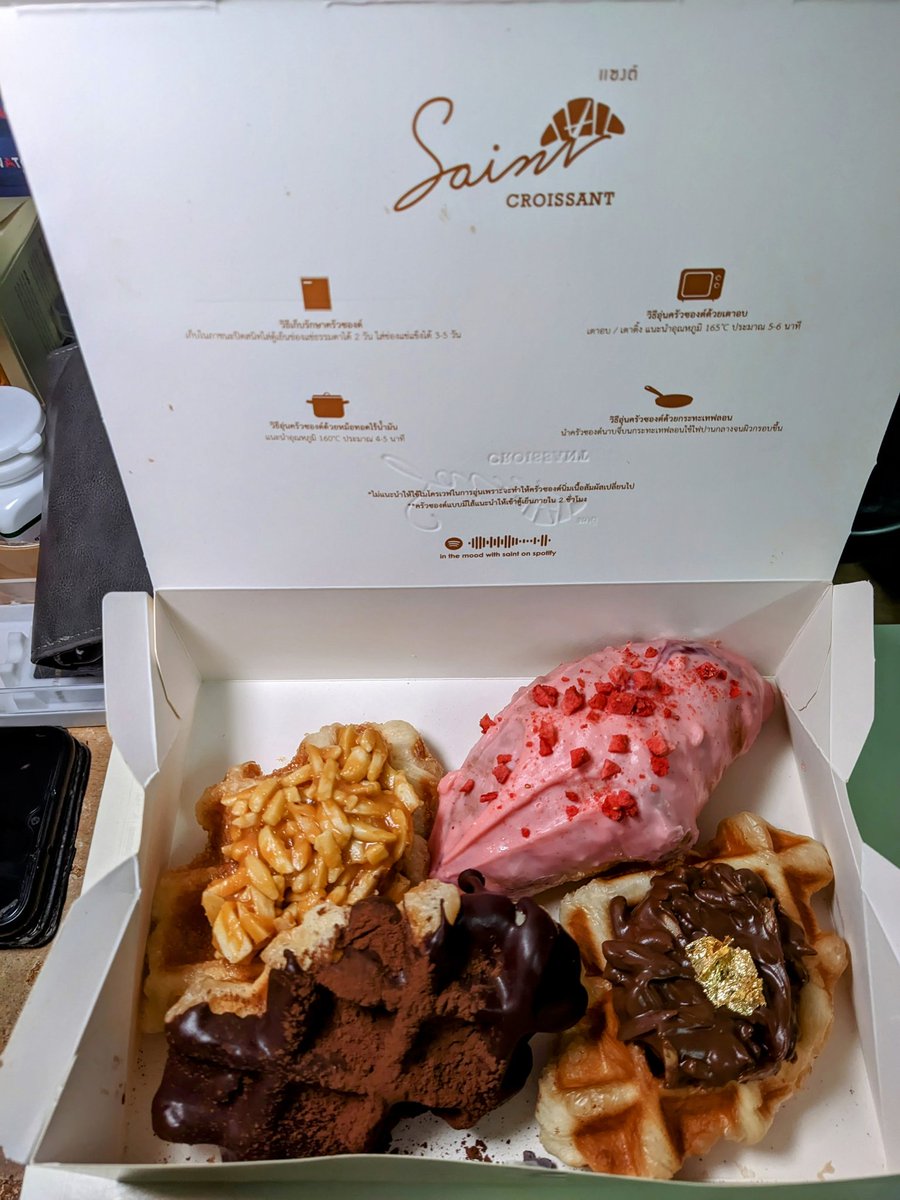 fluke_hope's tweet photo. ลองสั่ง Oho Surprise Box ของร้าน Saint Croissant จากแอพ Oho! ครั้งแรก ใช้โค้ด NOWASTE80 ลดได้ 80 บาท รวมค่าส่งแล้วไม่ถึง 200
อร่อยดี แถมได้ช่วยลดโลกร้อนด้วย 👍
#OhoSurpriseBox https://t.co/xHwHVZffxI