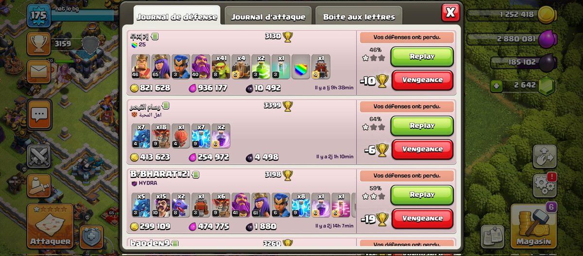 Mistraleuh tweet media