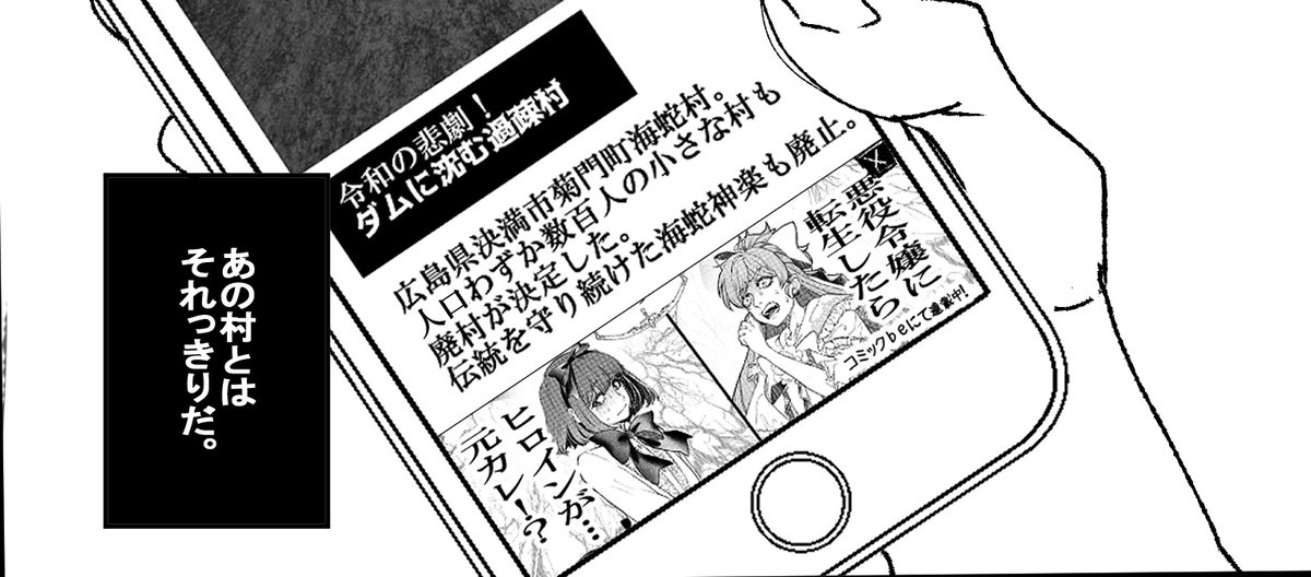 よろしくお願い致します
https://t.co/2Ed8az89iK 