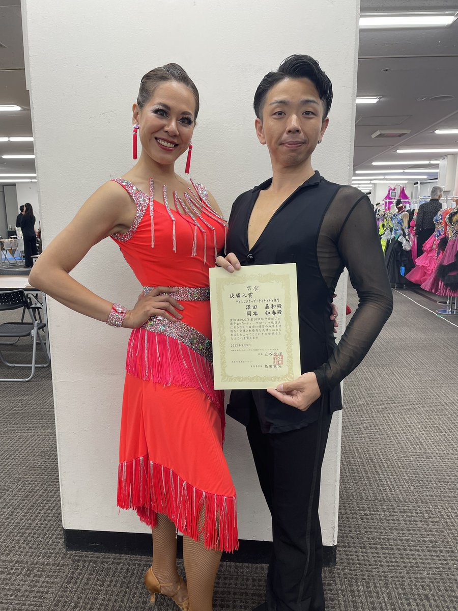 Jury26218561407's tweet photo. 決勝残れたの嬉しすぎた🏆✨ https://t.co/mqMPP6F3cx