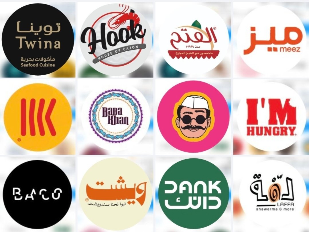 waledOTB's tweet photo. مطاعم جدة تغزو الرياض 🤗
هذي بعض الأسماء الجديدة الي فتحت مؤخراً وكلهم جايين من جدة 👇🏻
ميز
باكو
ويشت
دانك
لفه
كتيكت
الفتح
ليشلاز
طوفرية 
بابا خان
بابولال
بانعمه
سياخ
هووك
توينا
جرافيتون
آي آم هنغري https://t.co/ZsBxk9WQ2M
