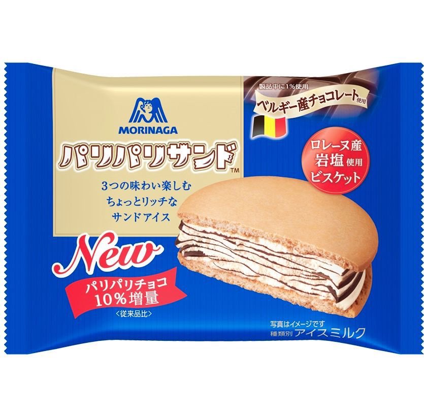 sweetroad5's tweet photo. ９月４日より全国で、パリパリチョコ入りのバニラアイスをビスケットでサンドした「パリパリサンド」が今年も発売されます✨

パリパリチョコとアイスを増量し、さらに美味しくなっています！#PR https://t.co/1IfpSoz9ox