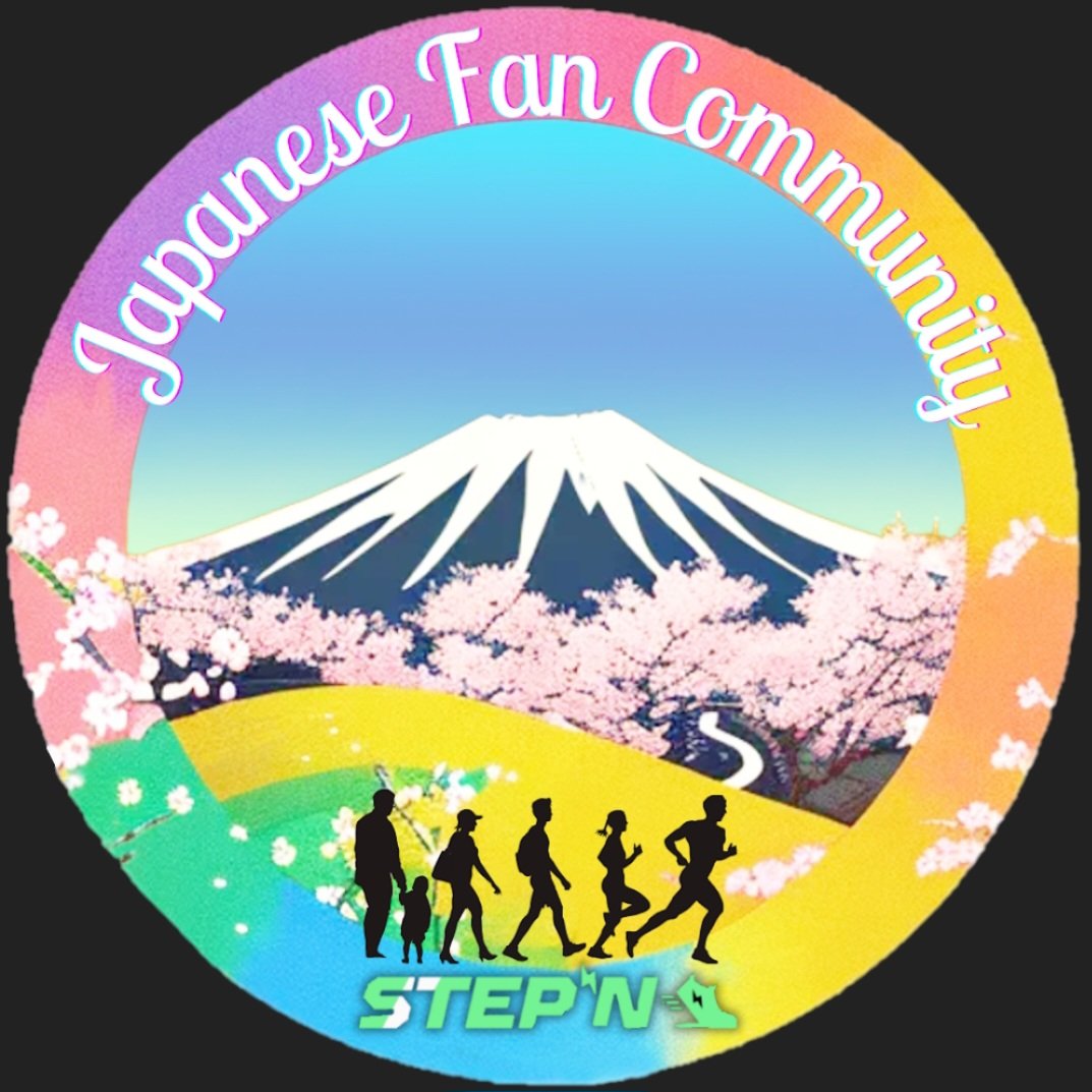 SPMaster0310's tweet photo. 🇯🇵🌸🗻🚶ポチっ😎 saoさんの
#CommunityMint 開催中!!!
#MOOAR #STEPN https://t.co/S4C6vf50bi
