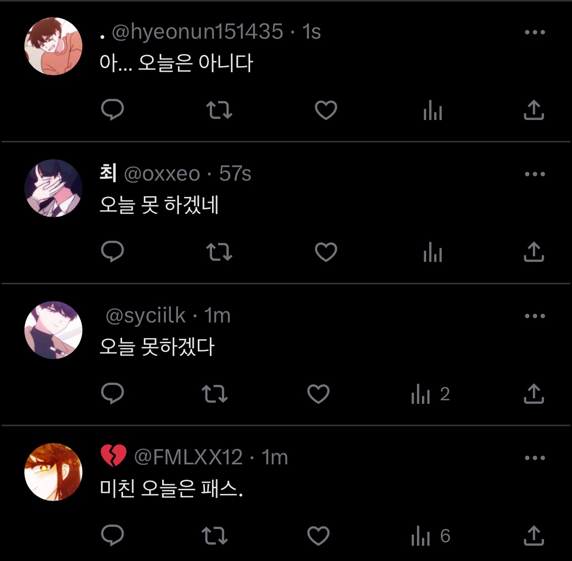 hyeonun151435's tweet photo. https://t.co/i3rxhiQEFa