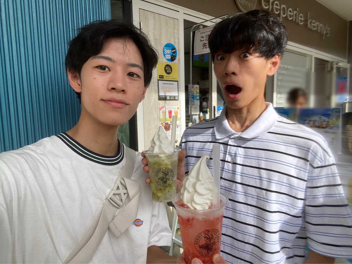 Mon_Higashi's tweet photo. 謎解きしてきました(๑˃̵ᴗ˂̵)言ちゃんは何にそんなに驚いているんだろう……
 #トーキョーディスカバリーシティ https://t.co/Mma3ru2lo7