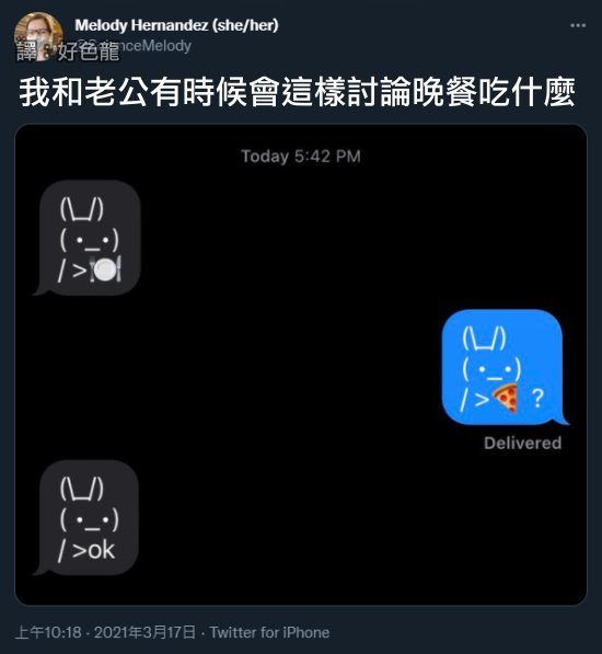 tw111111111111's tweet photo. https://t.co/UNJx34on4h