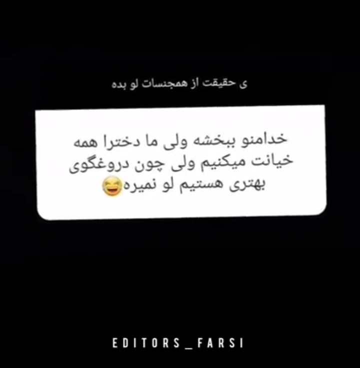 mahdivarani's tweet photo. درسته نه؟! https://t.co/yXhUn8udmw