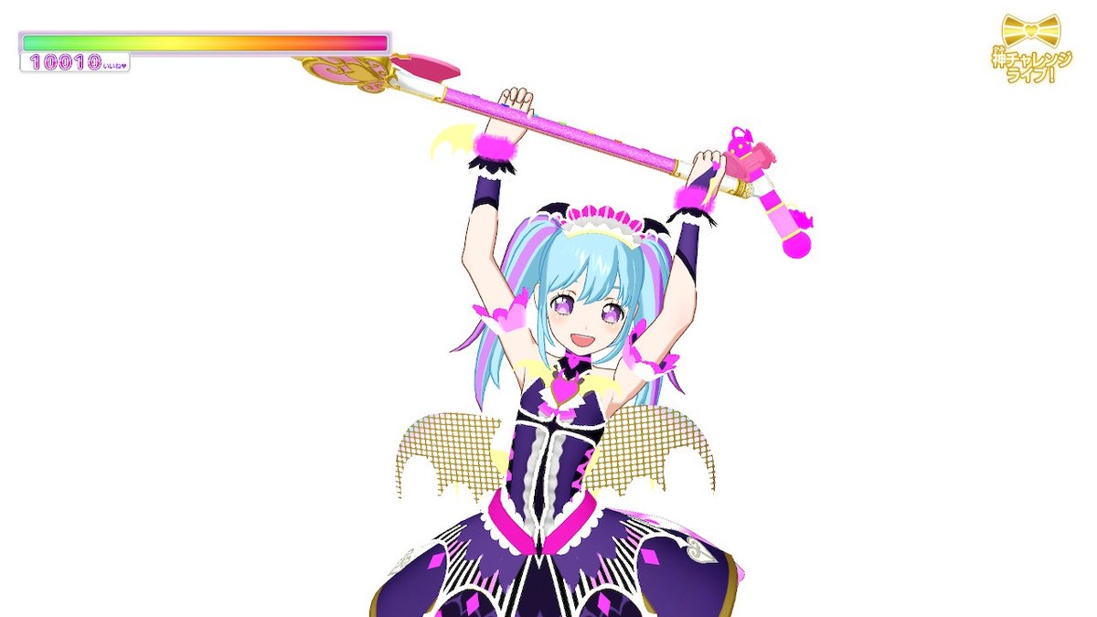 CCTC87's tweet photo. #プリパラ
#Switch
#Pripara https://t.co/JdJZOsmE5l