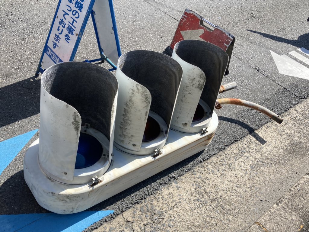 ＃信号機 
小糸包丁FRP更新撮影した皆さん
信号機更新した業者さん
そして…最後の1基として輝いていた
小糸包丁FRP…
ありがとうございました