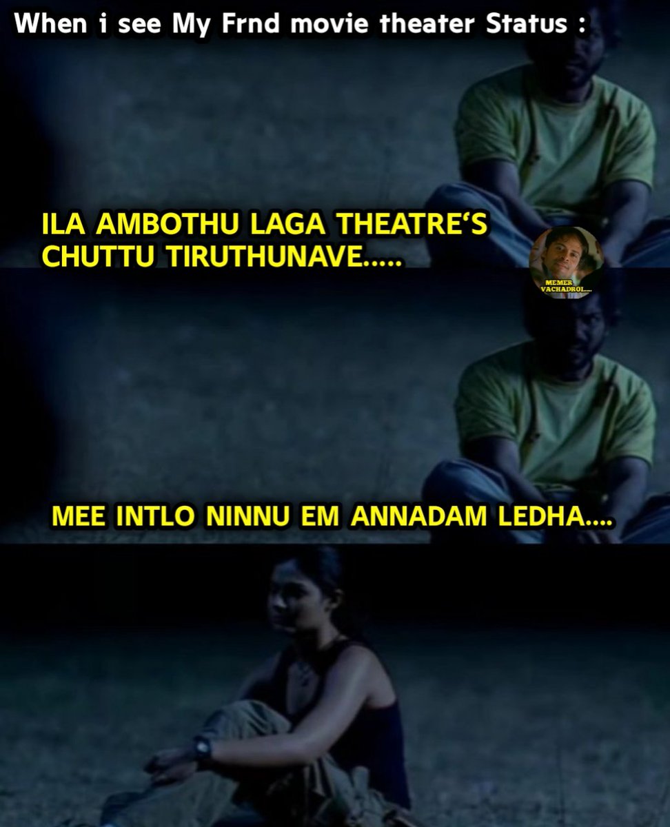 MemerVachadroi's tweet photo. #memervachadroii #dadlittleprincess #trollersociety #memervachadroii #memerguru #memereview #trollersociety #trollersking #trollerscommunity #trollersp #trollerskiadda #memervachadroi https://t.co/bDhntdLXaq
