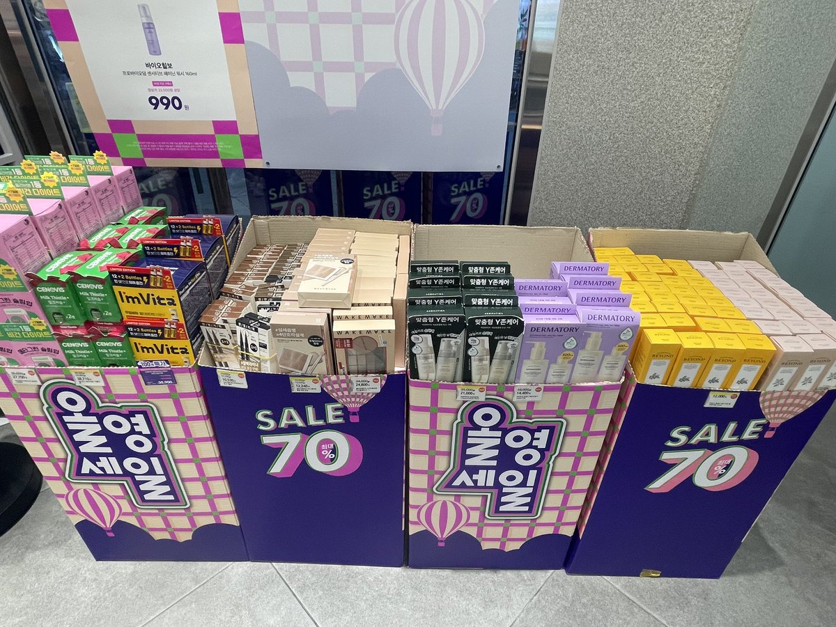 ♡̆̈ #varanสายเกา ♡̆̈ 

✎ ̼ รับหิ้ว #Oliveyoung sale 70%

𖠌 เรท : 0.032
⊹ อัพเดต 1:1
⊹ ไม่มีขั้นต่ำ / ไม่มีค่าบริการ

✈️ขีดละ 55฿ 
⊹ ส่งชิปลูกค้าก็ได้เช่นกัน

🥕กลุ่มอัพเดตสินค้า : shorturl.asia/AljOI

#รับหิ้วเกาหลี #รับโอนเงินวอน