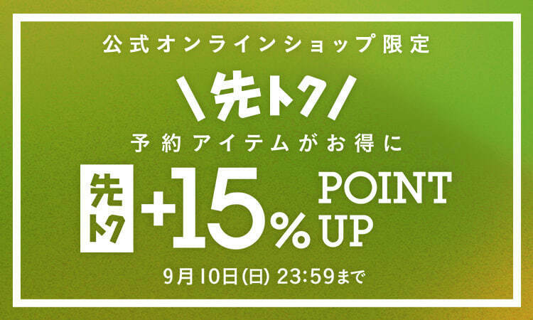 BEAMS_JP's tweet photo. 〈PURPLE LABEL × BEAMS〉
別注ステンカラーコートが登場👏
🔗https://t.co/ulcScG1aqw
オン・オフと様々なシーンで使いやすいクラシカルなデザインが特徴✨
\ただ今開催中の予約キャンペーン対象です/
#ザノースフェイス
#besms #ビームス https://t.co/GyRbK4QnVk