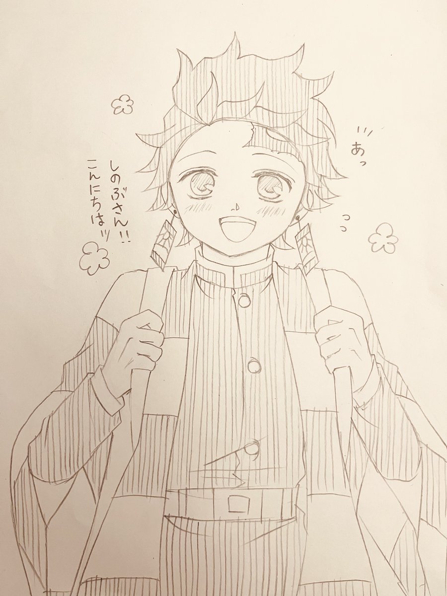 新しい充電器が明日届くので、今日は久々アナログ🙇‍♀️✨✨(2B鉛筆で描いた😂笑) 