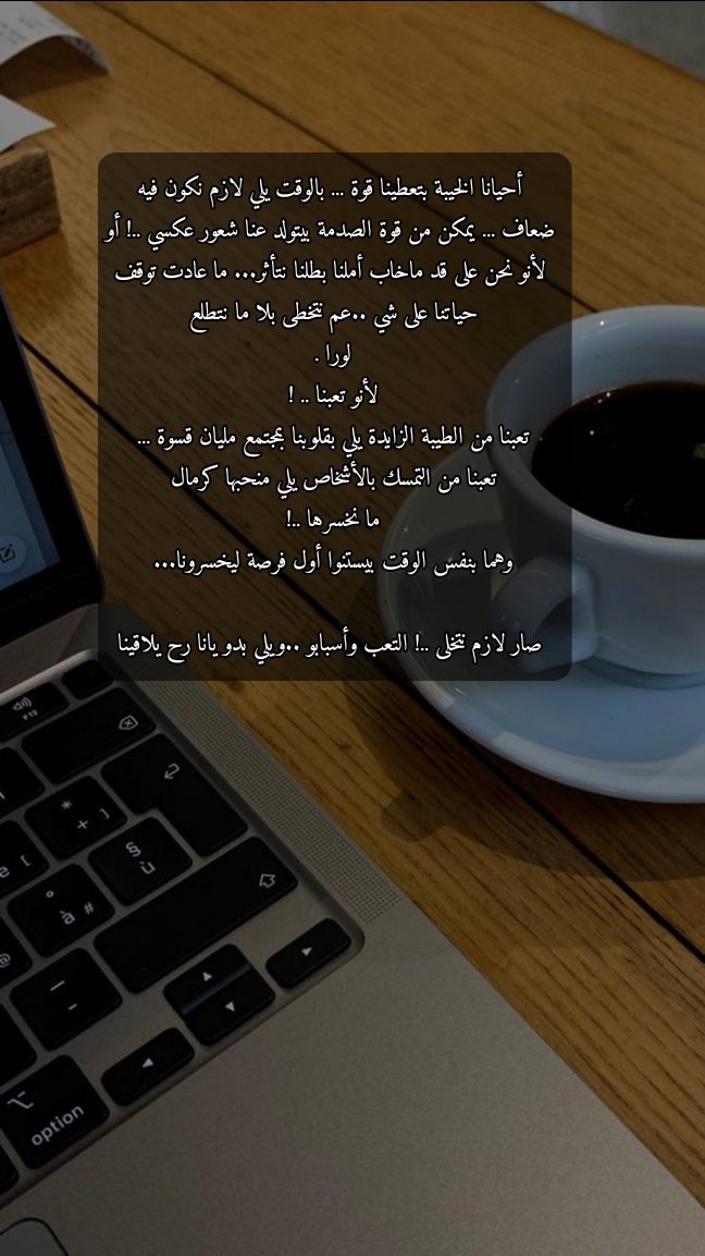 Mario_2002m's tweet image. Exactly! ❤