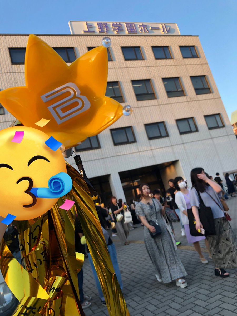 GD_oOoO's tweet photo. 久しぶりのオタ活
最高の夏になりました🫶🏻 https://t.co/Baacqy2yGu