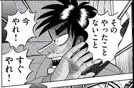 @yakou_noname 今盛れ!すぐ盛れ! 