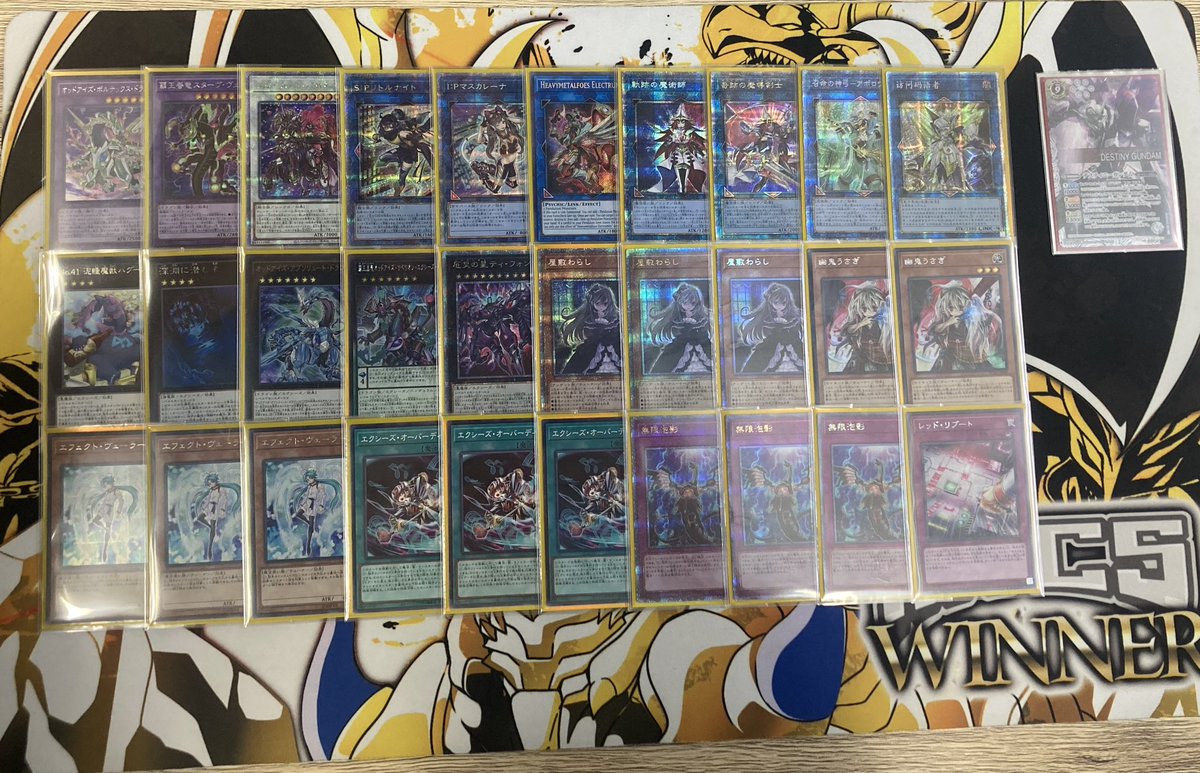 太陽CS
3人 5-1 ベスト4
2人 6-1 優勝
魔術師使って2日合わせて11-2でした！今日は先手1回しかなかったけどなんだかんだ勝てました！