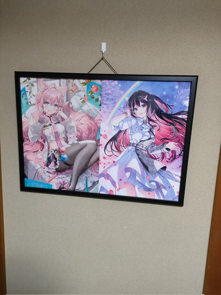 質問される方がおられるので、一応載せておきますね！！今回