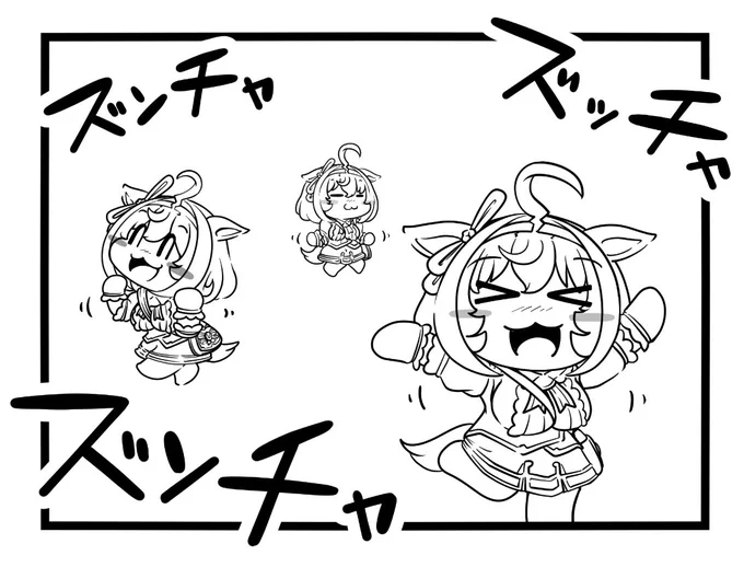 ノリノリのドトウちゃん描けた。 