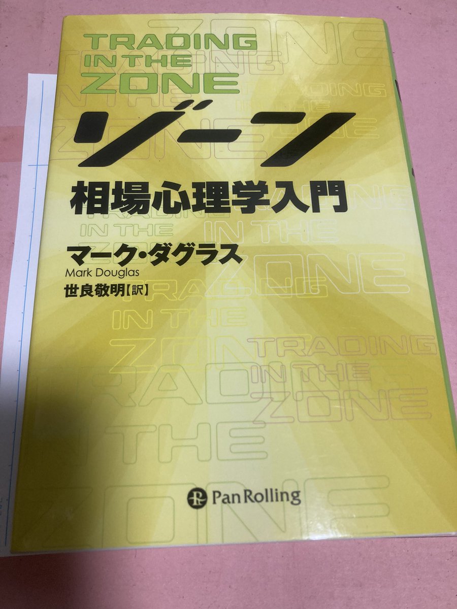 2footpads's tweet photo. kindleサンプル+本🎵 https://t.co/pmkKMeQhVT