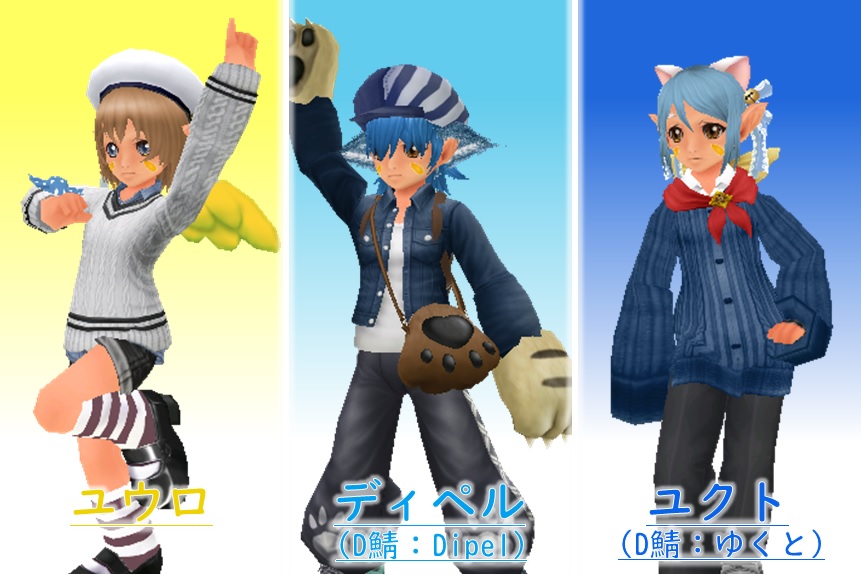 ディペル_もにお系 tweet media