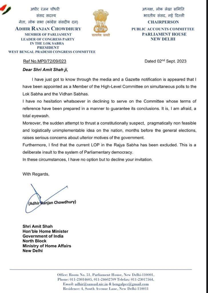 'I have no hesitation whatsoever in declining to serve on the Committee whose terms of reference have been prepared in a manner to guarantee its conclusions.' - Congress MP in Loksabha @adhirrcinc has declined the invitation to be a part of 'One Nation, One Election'.