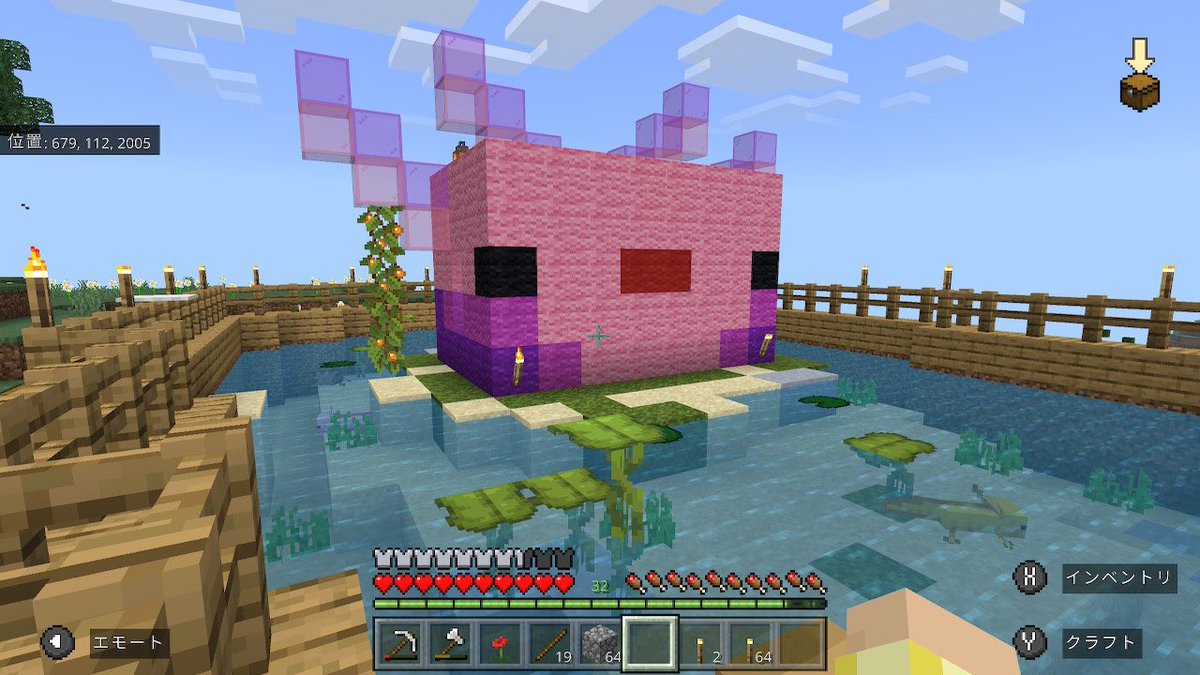 meromisora's tweet photo. マイクラ初心者🫣 #Minecraft https://t.co/8D4Vzy359e