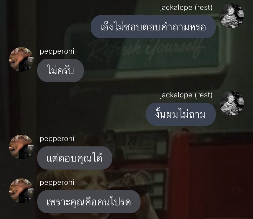 secrets. tweet media