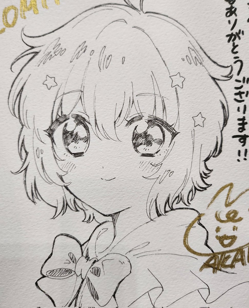 物理スケブ ラストワン賞です🤗