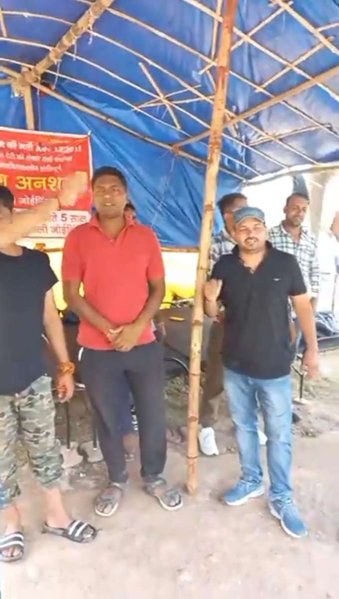 माननीय श्री <a href="/cmohry/">CMO Haryana</a> जी, आईटीआई इंस्ट्रक्टर कि 6 sept 2023 को कोर्ट मे हियरिंग है, और पिछले एक साल से उमीदवार हर रोज़ आप से या आपकी टीम से मिल रहे है फिर भी कोई कार्यवाही नहीं हुई है और विभाग भी आप के ही अंतर्गत आता है। सभी युवा बहुत ज्यादा परेशान है और आप से उम्मीद लगाए बैठे है।