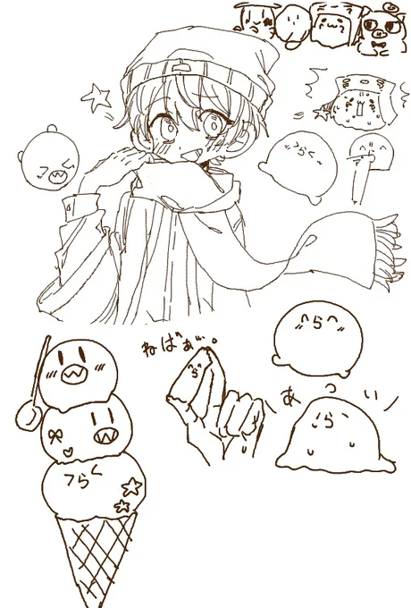 絵チャお邪魔しました～ 