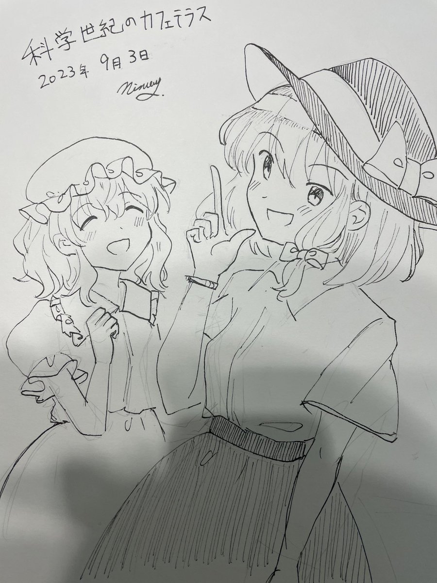 スケブできました!
ねこかるひと様お手隙の時にお越しください
@nekonaruhito 