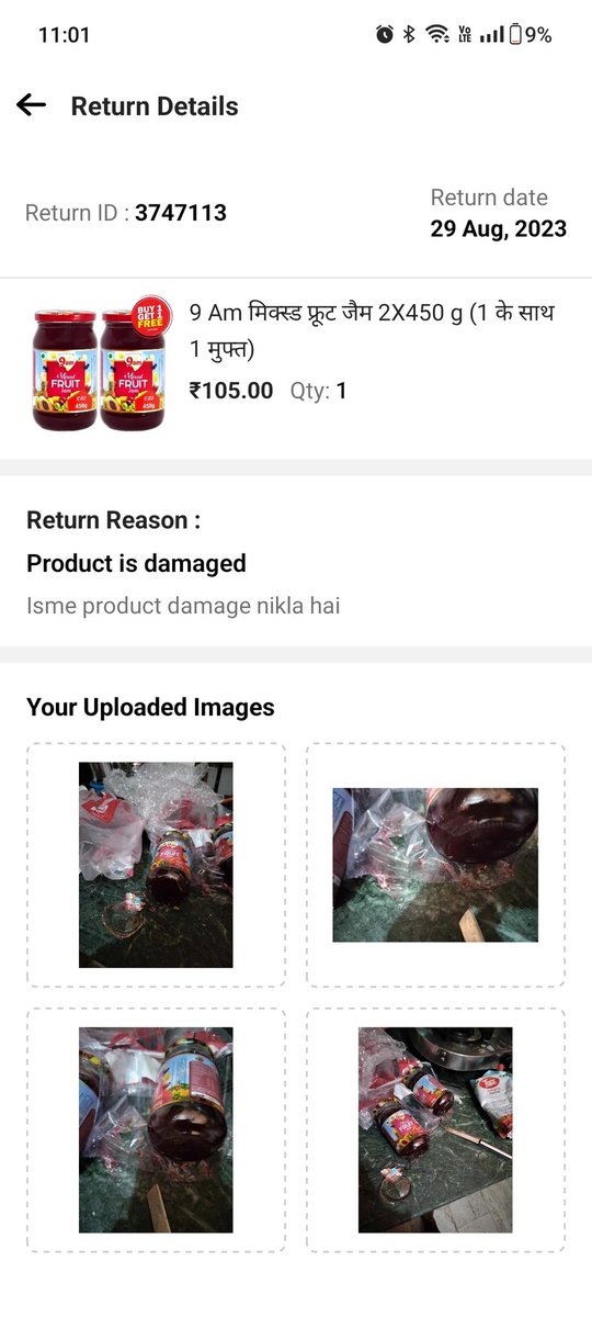 angeshv's tweet photo. #citymall
#Agra
#9ammixedfruitjam
#citymallapp
#bigbazaar
#RelianceRetail
#amazon
#fmcg
#foodbank
#bhandaraforallbysantrampalji

I have order 2 item from #citymall then 1 item 9am mixed fruit jam wrapped in 2 layers of polybag then I opened wrapped item so 1 pcs damage inside. https://t.co/01ReYyKjsb