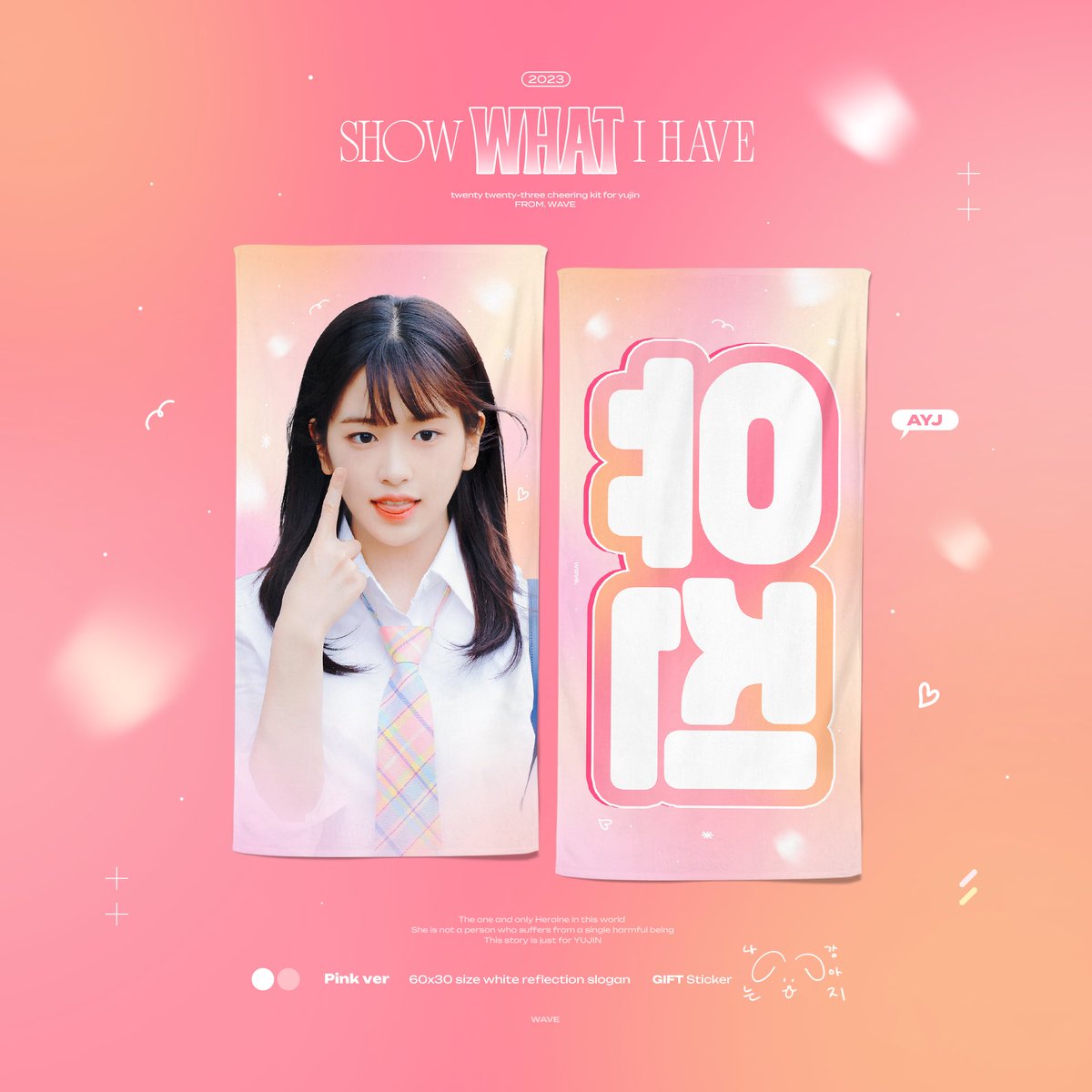 Somelight 香港區代購 【 HONG KONG GO🇭🇰】🦊 tweet media