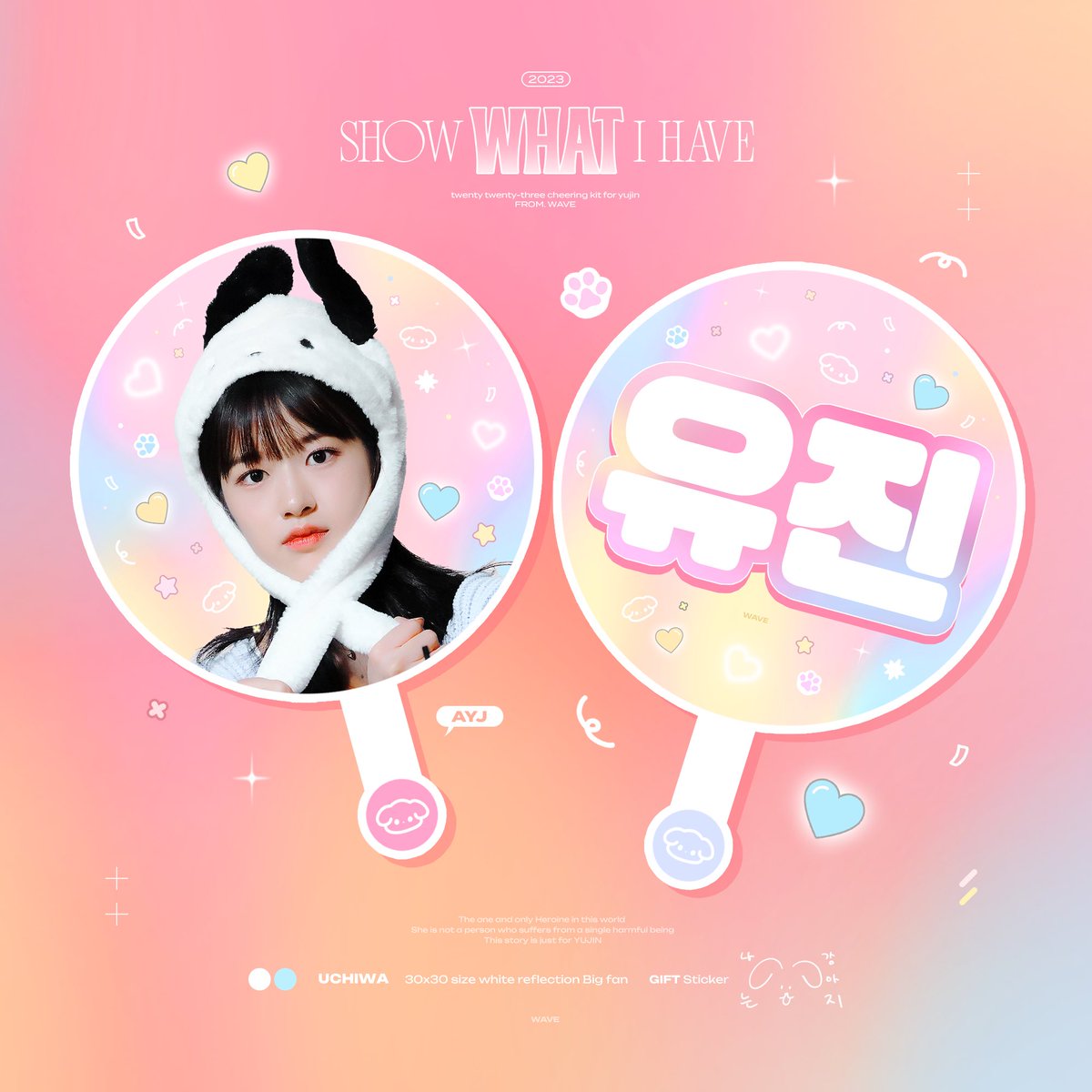 Somelight 香港區代購 【 HONG KONG GO🇭🇰】🦊 tweet media