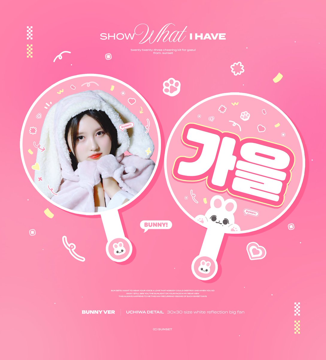 Somelight 香港區代購 【 HONG KONG GO🇭🇰】🦊 tweet media