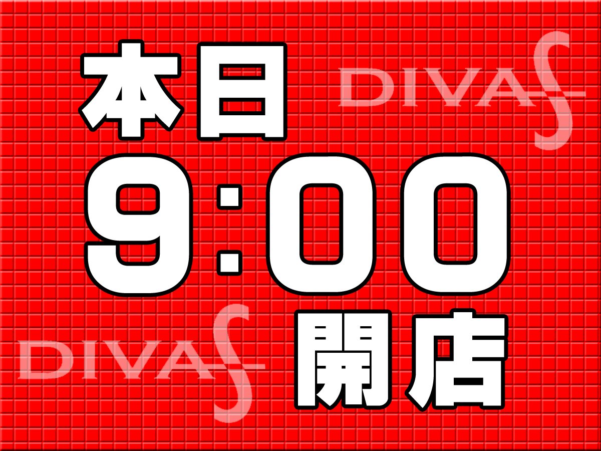 Divas_Kakio's tweet photo. おはようございます🐣
本日9月5日(火)朝9時より営業致します！
 是非来て下さいね🤡 https://t.co/DMYWwIodfo