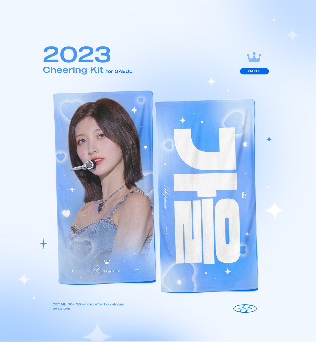 Somelight 香港區代購 【 HONG KONG GO🇭🇰】🦊 tweet media