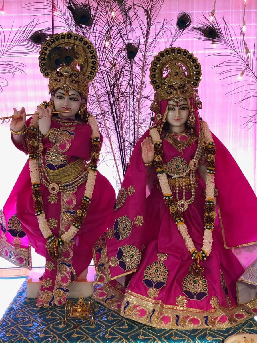 T 4755 - जय श्री कृष्ण Jai Shri Krishna 🚩