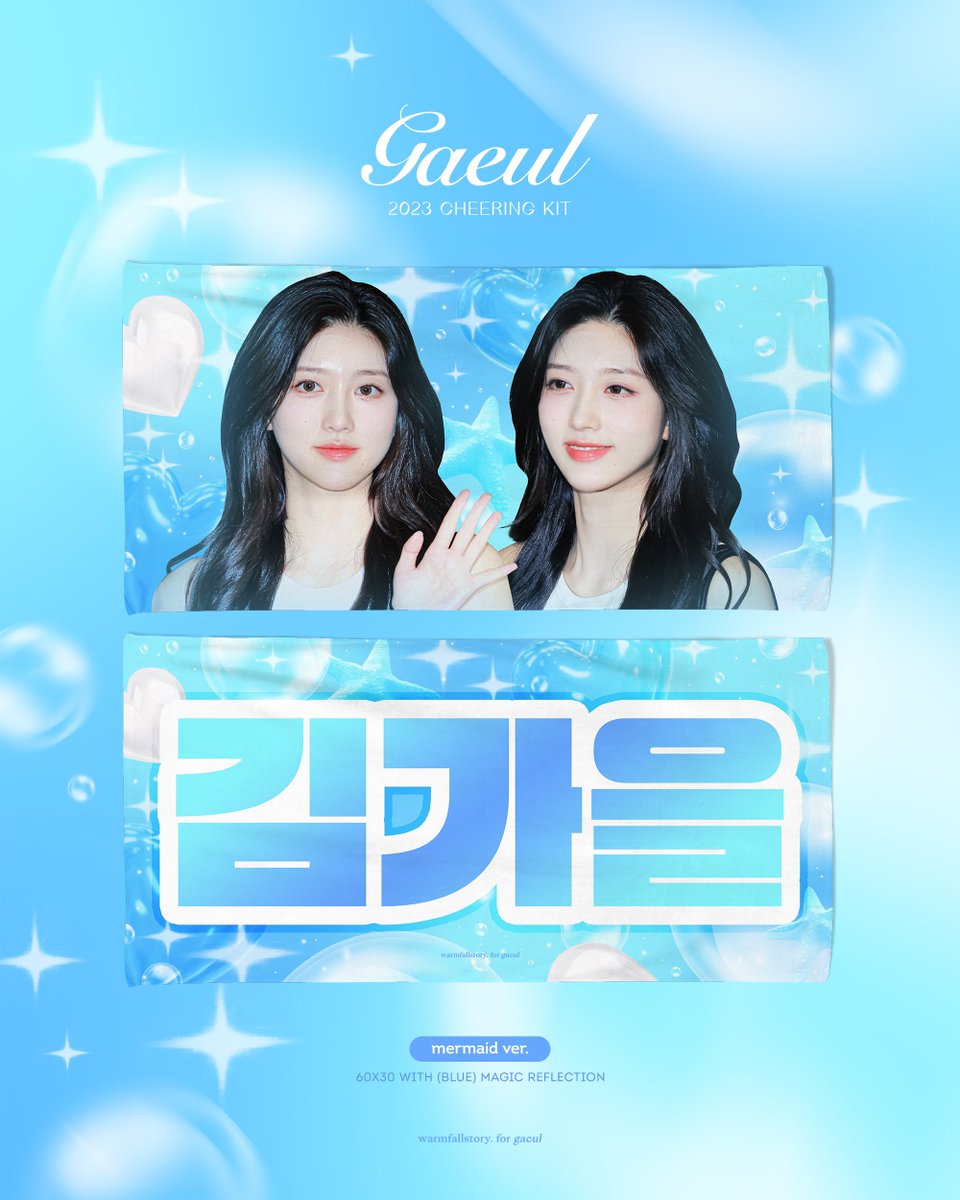 Somelight 香港區代購 【 HONG KONG GO🇭🇰】🦊 tweet media
