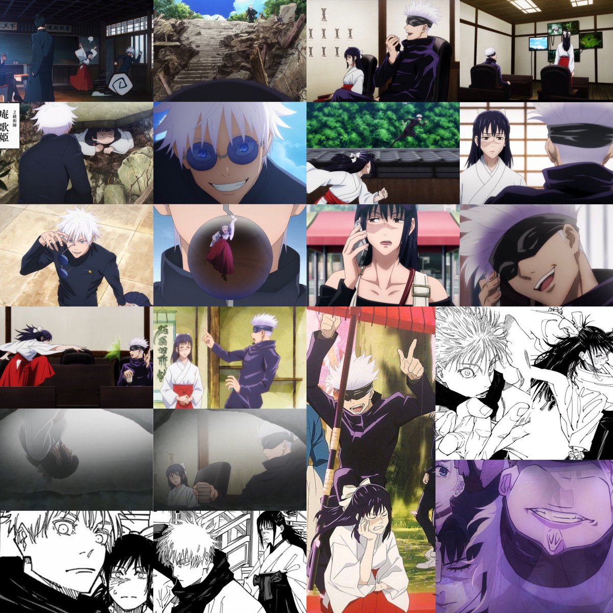 Gojo and Utahime never beat the [they are always seen together] allegations.

#Gojohime