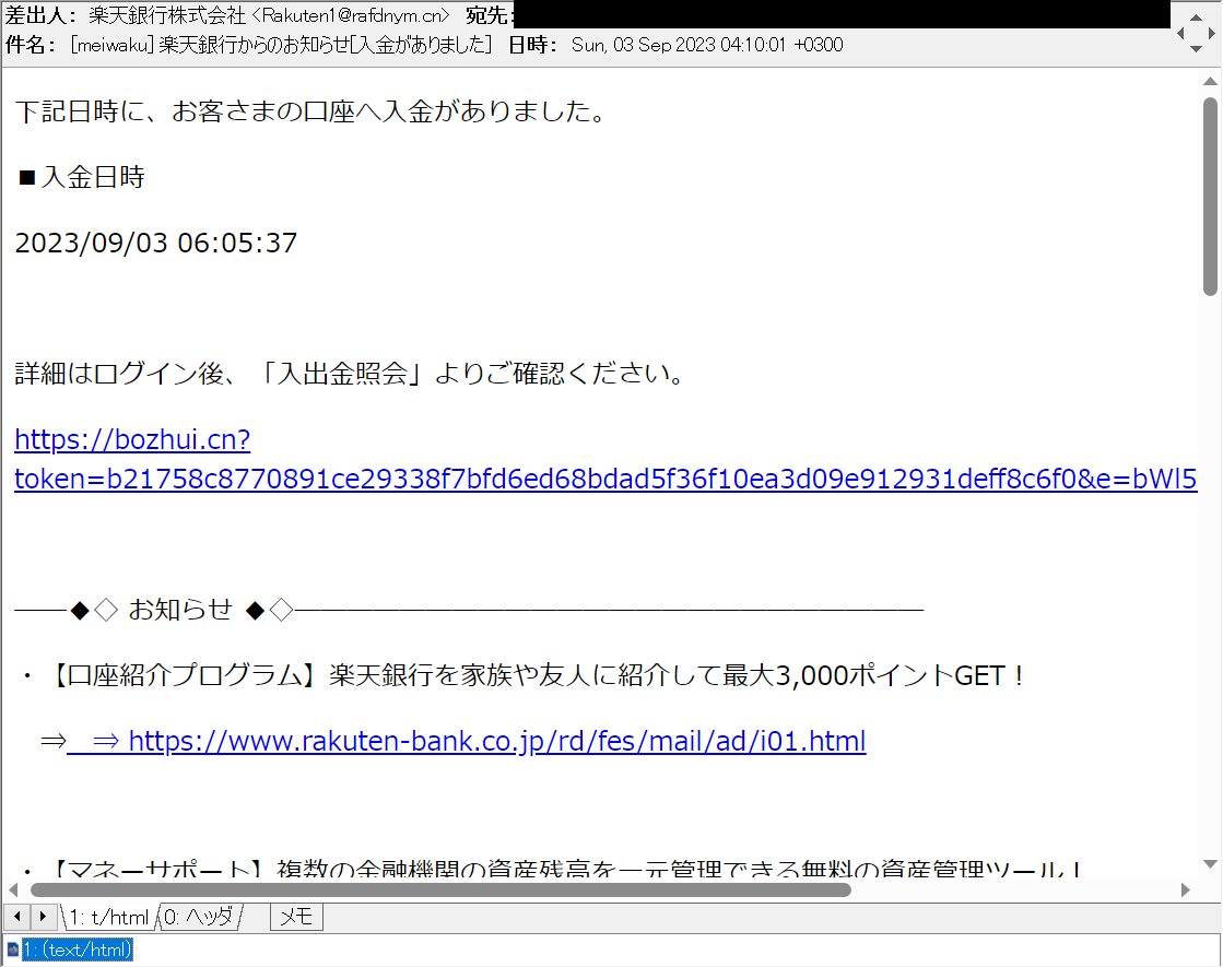 ※購入前はプロフィール確認をお願いします　JGB-1703 HONMA 本間ゴルフ(HONMA)公式サイト