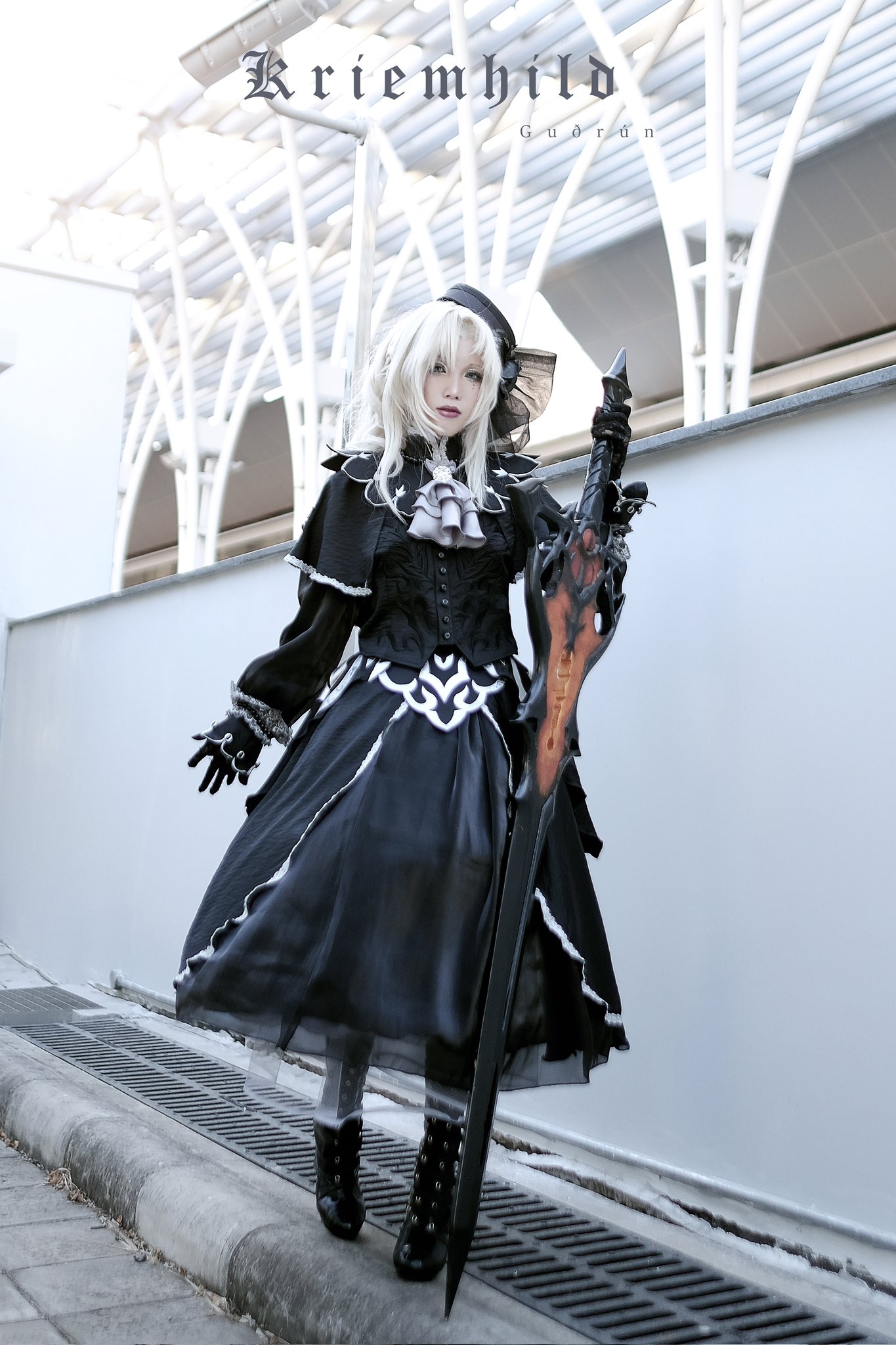 FGO Fate/Grand Order コスプレ 衣装 クリームヒルト