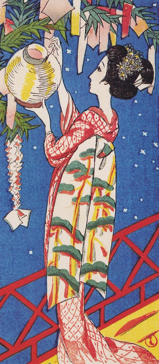 art_matomen's tweet photo. 『星合』  竹久夢二 1924年 https://t.co/ycXQVUM77T