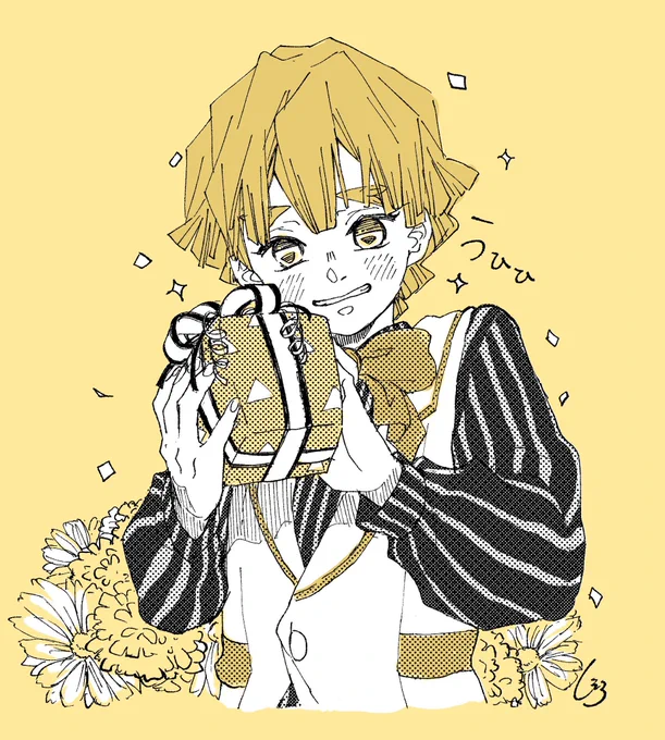 うひひ 