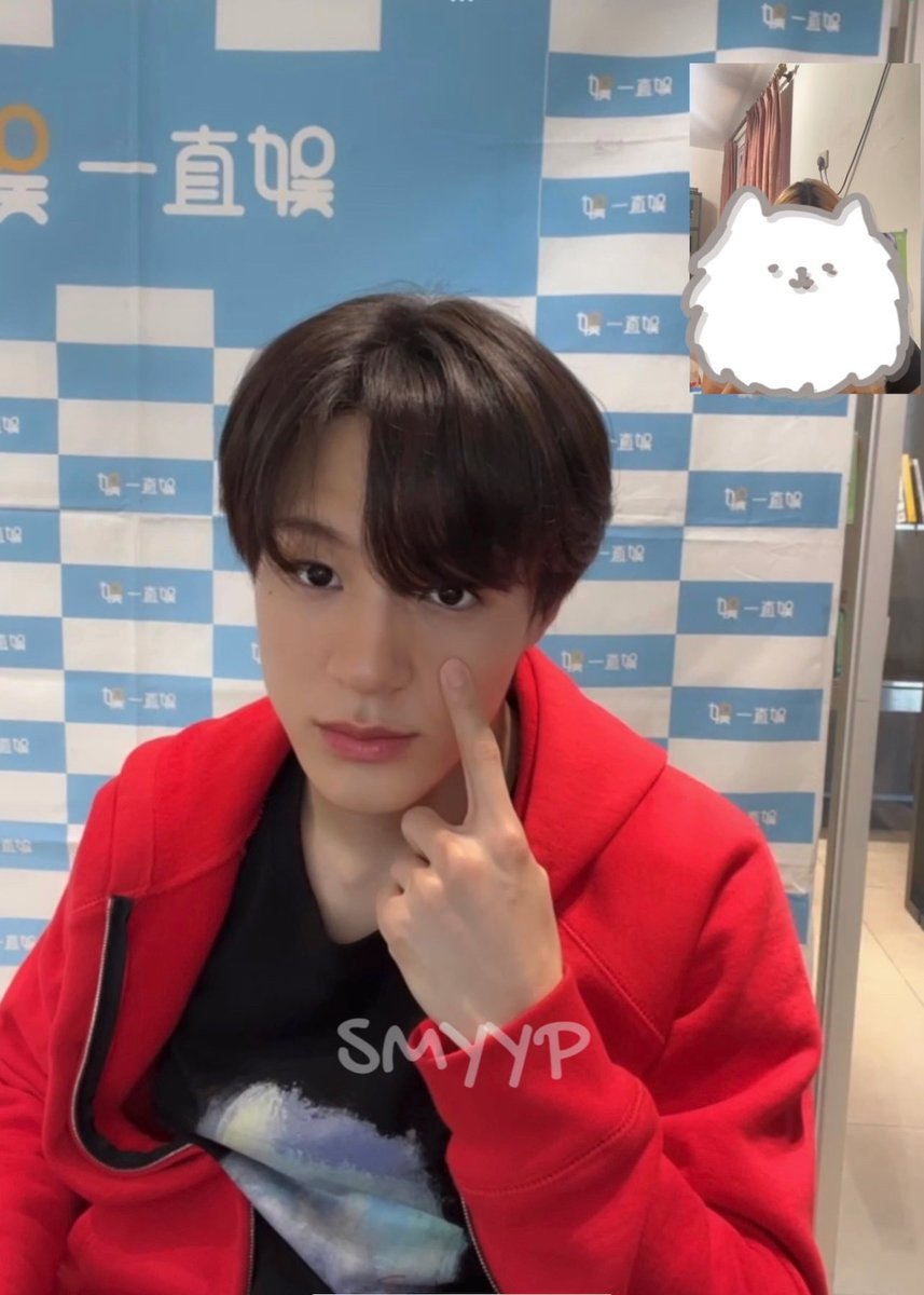 Lee Jeno Indonesia tweet media
