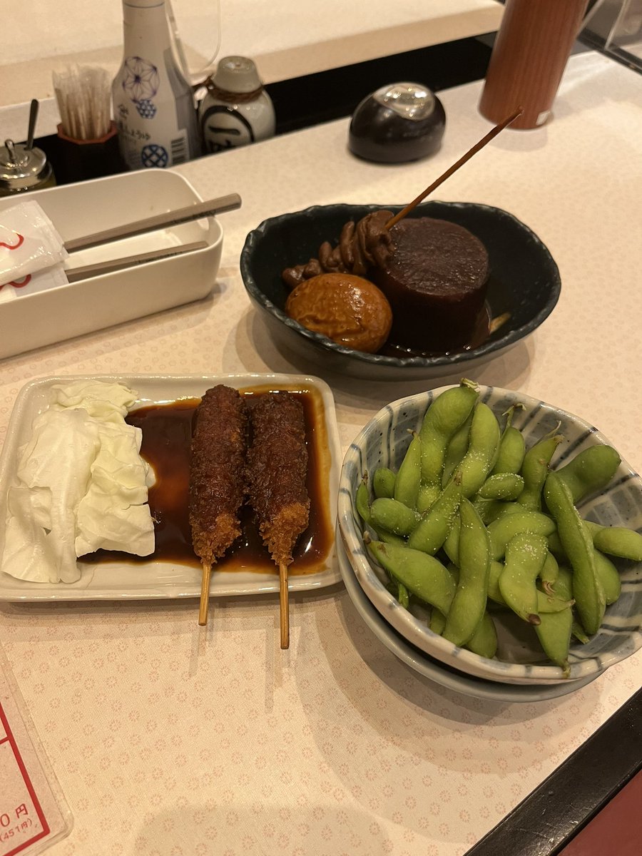 anhiro7777's tweet photo. 愛知県での研修が、本日で終了
2ヶ月間、短すぎた。
明日、地元に🐸
しかし、愛知の食い物は何せ黒い https://t.co/FQejkT7NSU