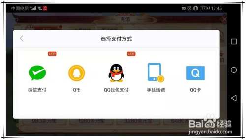 AngelaS62120837's tweet image. Super excited for the game🔥 #gamefun #mobilegame #game #ios #Gameplay #CAC2023 #PAL2020 #Steam