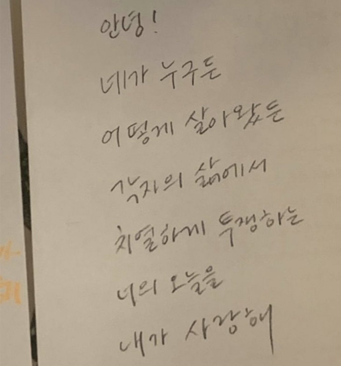 부아C (@richdad_c) on Twitter photo 